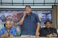 Desam Kosam Movie Press Meet Photos
